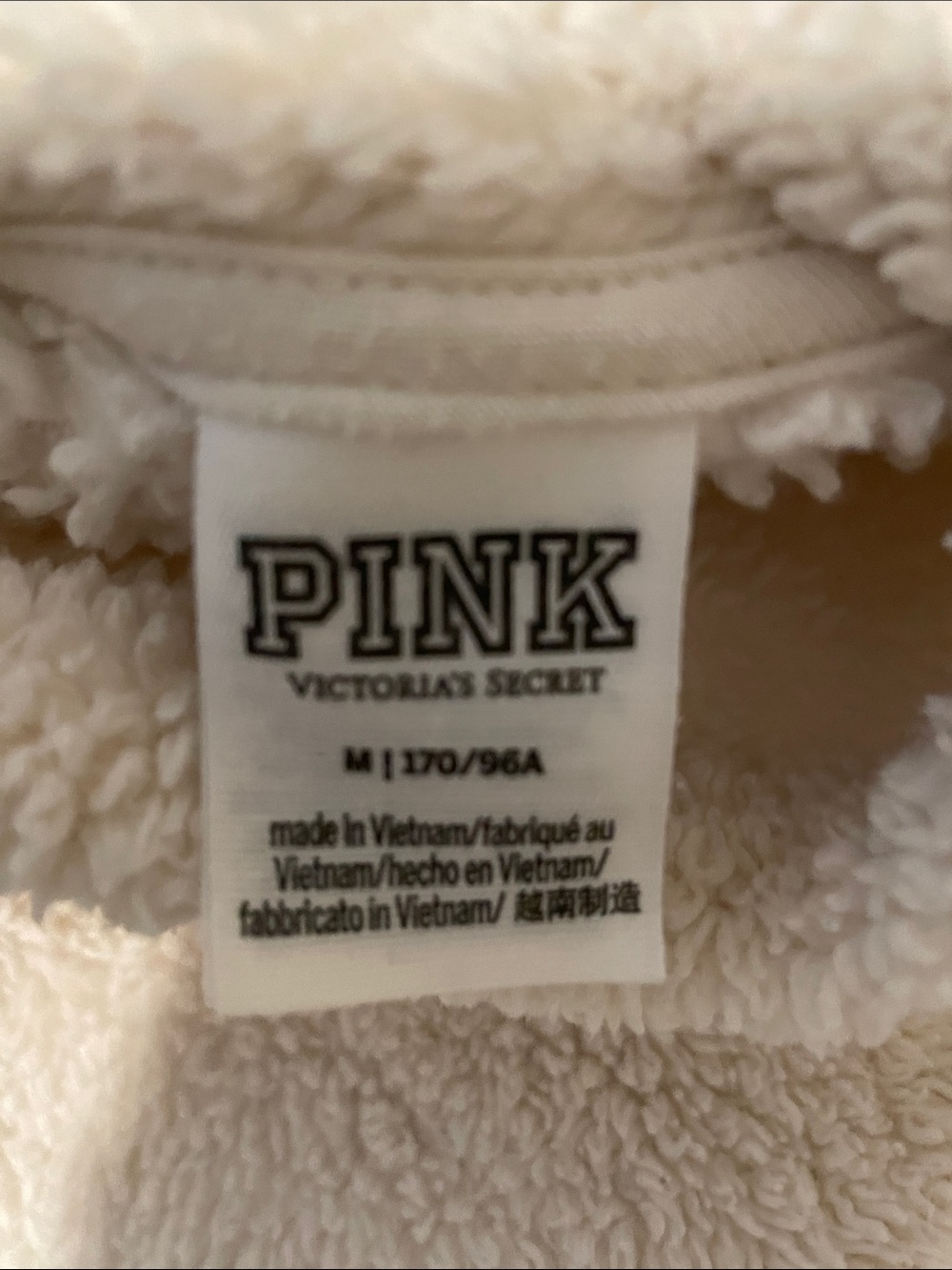 Intimates & Sleepwear Subcategory Identification - Picture 9 of 9